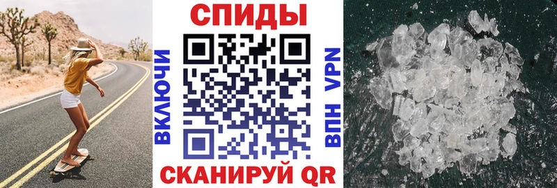 сколько стоит  Нерчинск  АМФ VHQ 