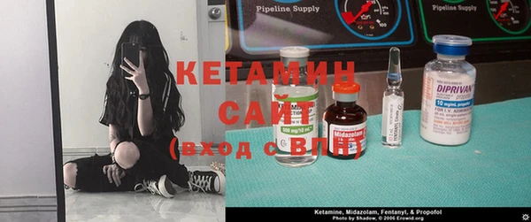 прущая мука Лагань