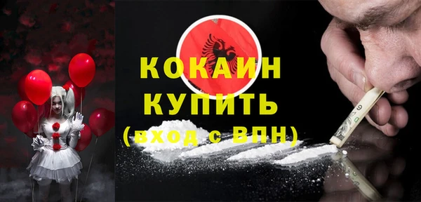 Альфа ПВП Ладушкин