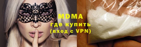 амфетамин Лиски
