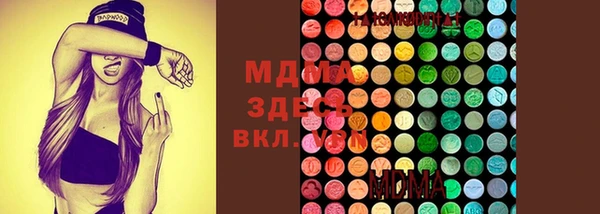 прущие крисы Лабытнанги