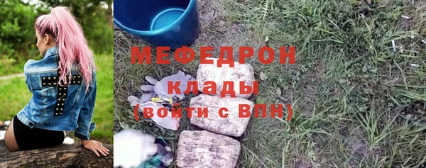 прущие крисы Лабытнанги