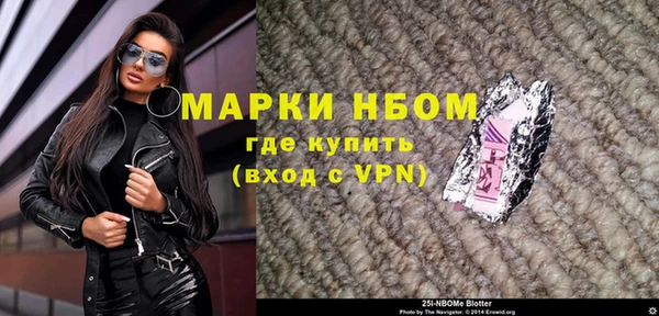 прущая мука Лагань