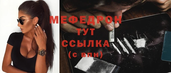Альфа ПВП Ладушкин