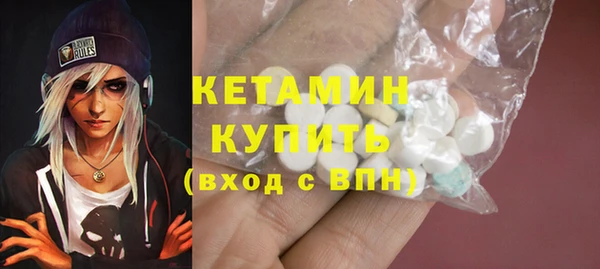 дмт Магас