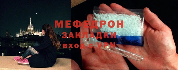 Альфа ПВП Ладушкин