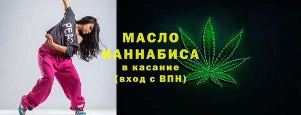 прущие крисы Лабытнанги