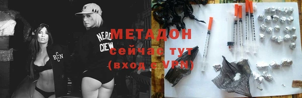 прущий лед Магадан