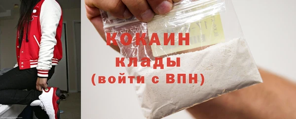 спиды Майский
