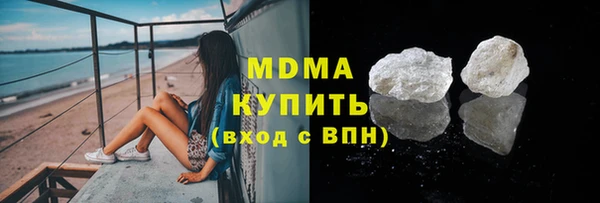 прущая мука Лагань