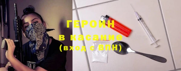 прущий лед Магадан