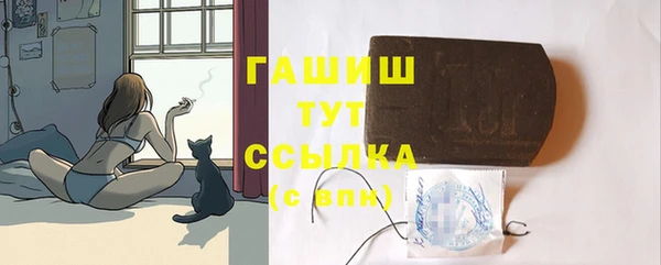 прущая мука Лагань