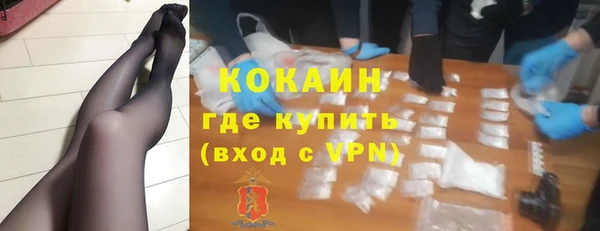 дмт Магас
