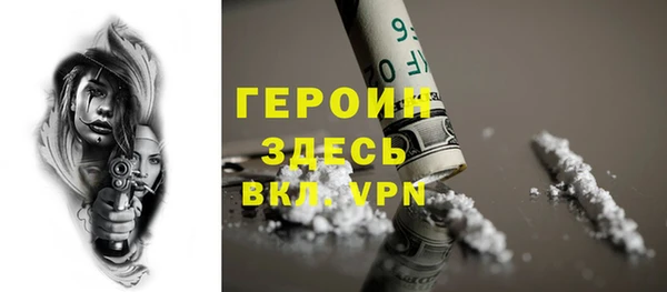 прущие крисы Лабытнанги
