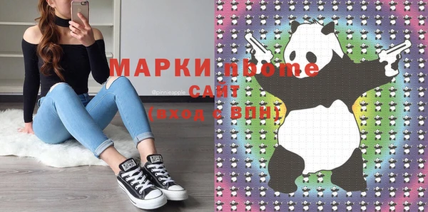 MDMA Липки