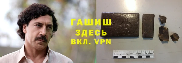 MDMA Липки