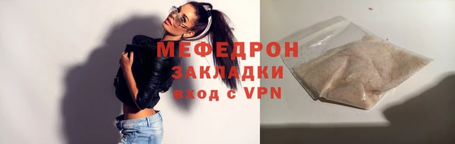 кокаин VHQ Лихославль