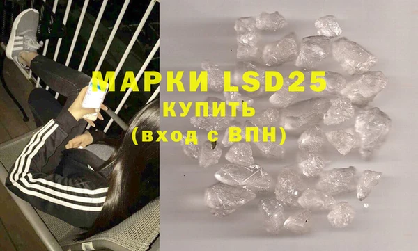 прущая мука Лагань