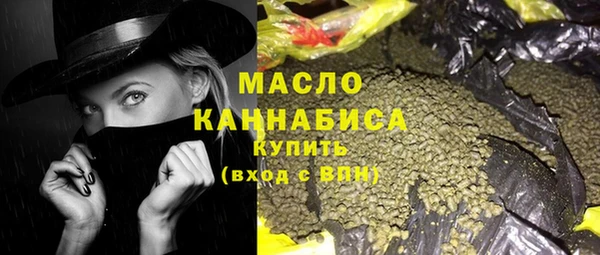 прущая мука Лагань