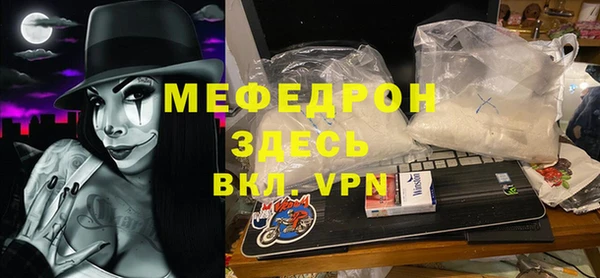 прущие крисы Лабытнанги