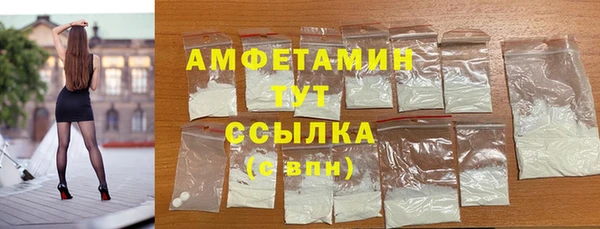 прущий лед Магадан