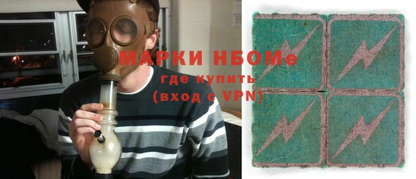 Альфа ПВП Ладушкин