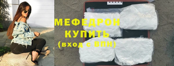 Альфа ПВП Ладушкин