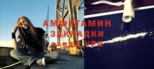 прущая мука Лагань