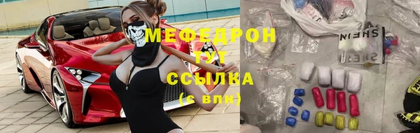 прущий лед Магадан