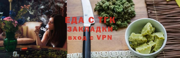 амфетамин Лиски