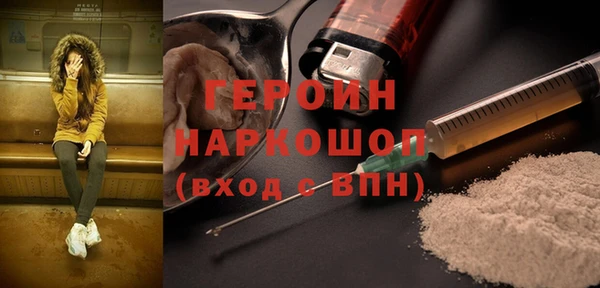 Альфа ПВП Ладушкин